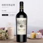 红酒礼盒装节日送礼红酒皮盒套餐750ml双支皮盒包装红酒礼品装