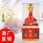 餐饮白酒批发依道龙凤呈祥酒42度500ml 礼盒瓶装浓香型纯粮白酒